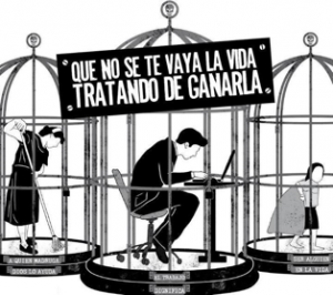 vida-gana